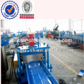 promotion goods/standing seam roll forming machine